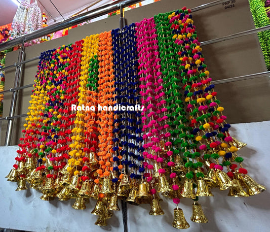 Woolen Pom pom colorful garlands with golden bells - 50 Pieces